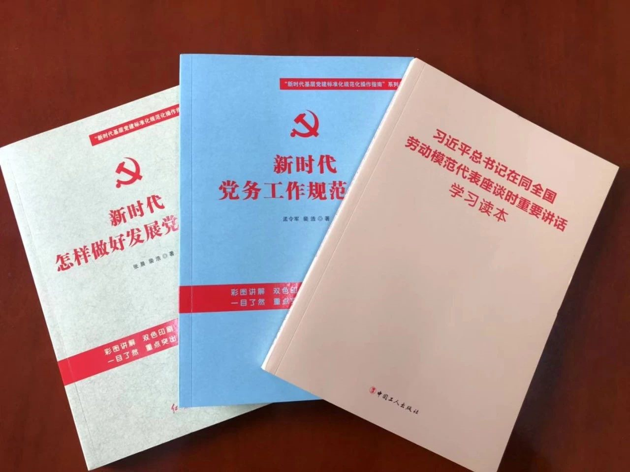 1585115642444388.png image.png