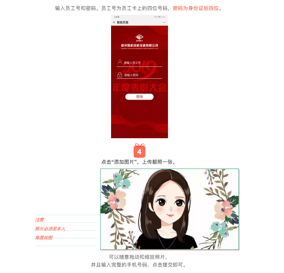 1585128333267603.png image.png