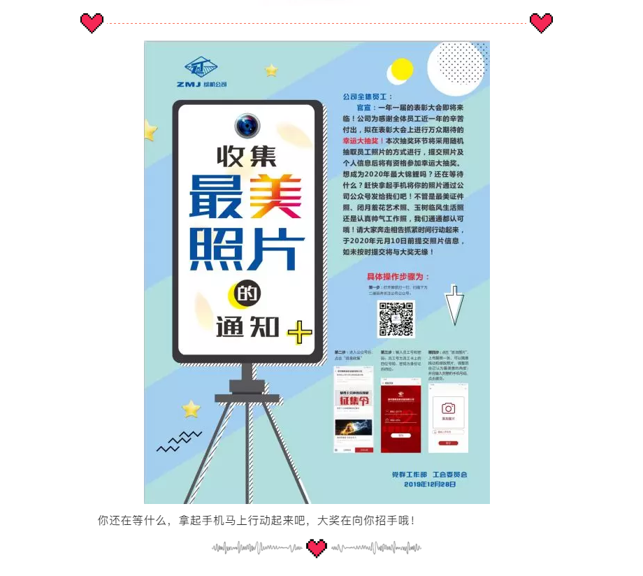 1585128419633439.png image.png