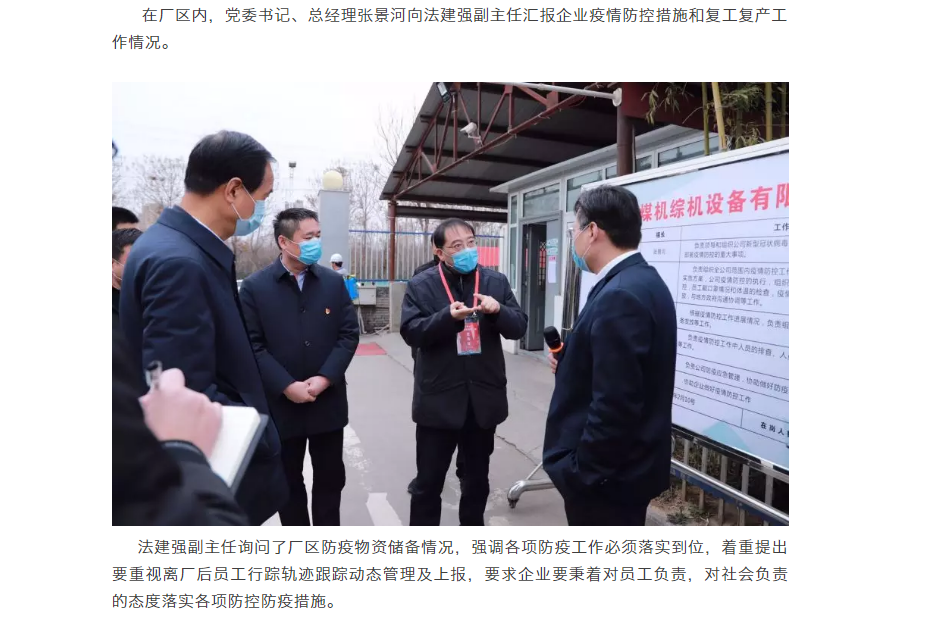 1585203795938227.png image.png