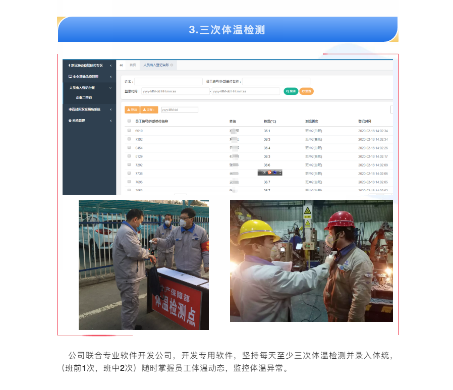 1585205176596383.png image.png