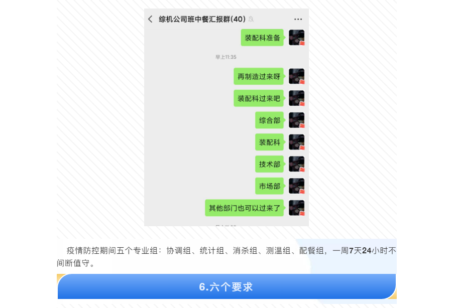 1585205244252340.png image.png