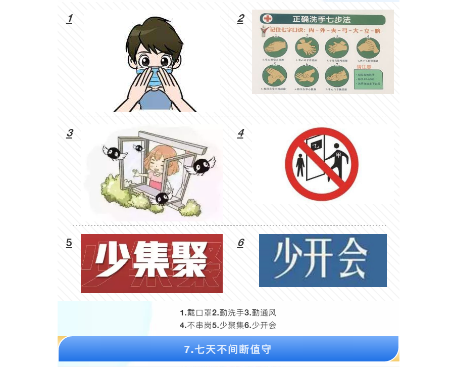 1585205264229388.png image.png