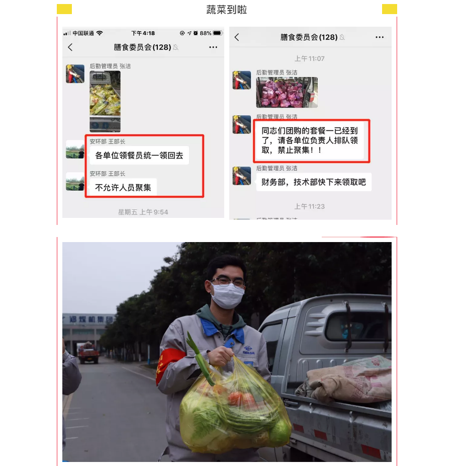 1585205527837485.png image.png