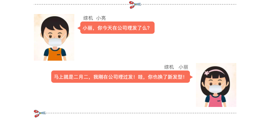 1585207460531444.png image.png