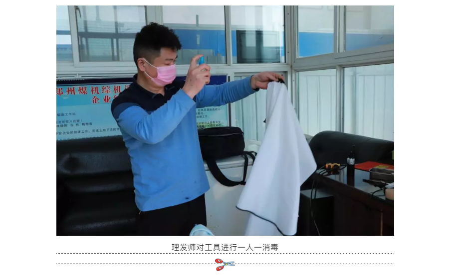 1585207479167087.png image.png