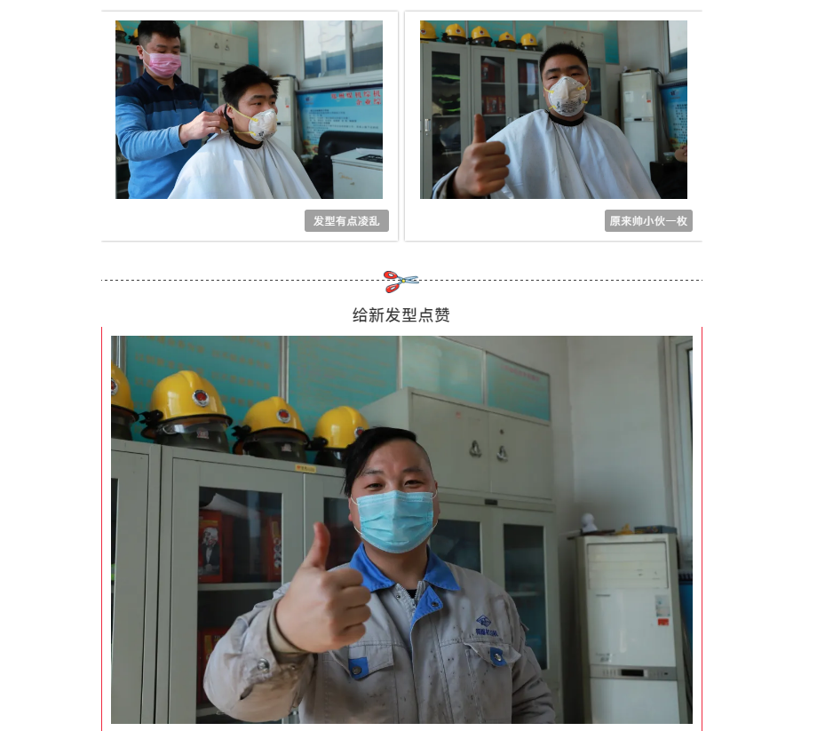 1585207523138192.png image.png