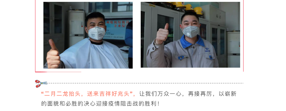 1585207541777064.png image.png