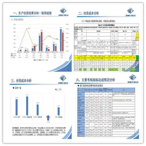 1588122315271963.jpg 1.jpg