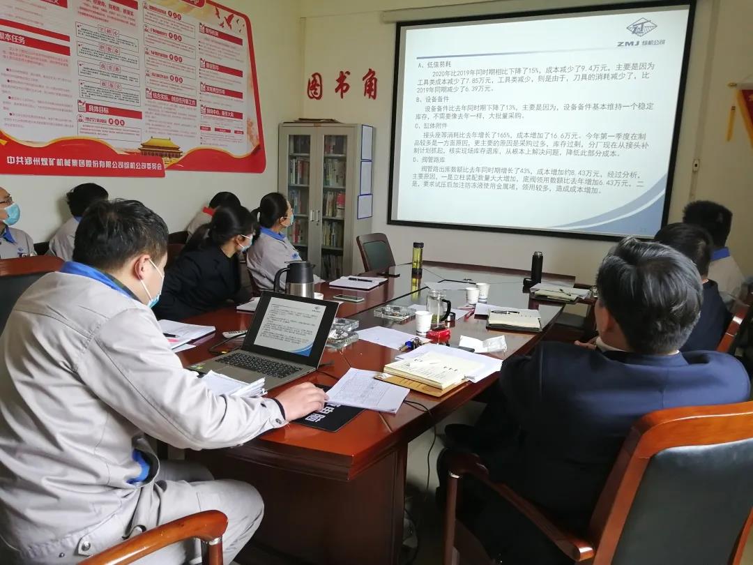 1588122383785782.jpg 2.jpg