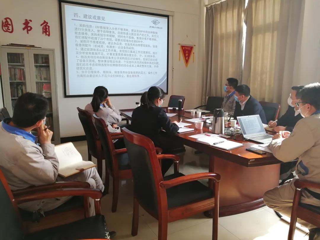 1588122421944623.jpg 3.jpg