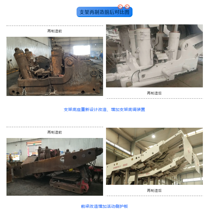 1588123514906015.png e.png