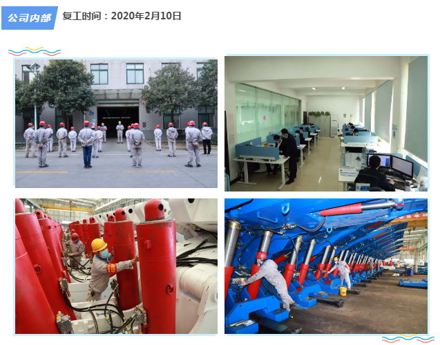 1588125415506081.png 微信圖片_20200429100255.png